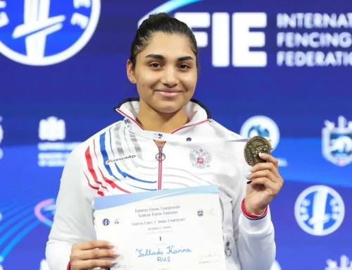 Первенство Европы по фехтованию среди юниоров и юниорок до 21 года