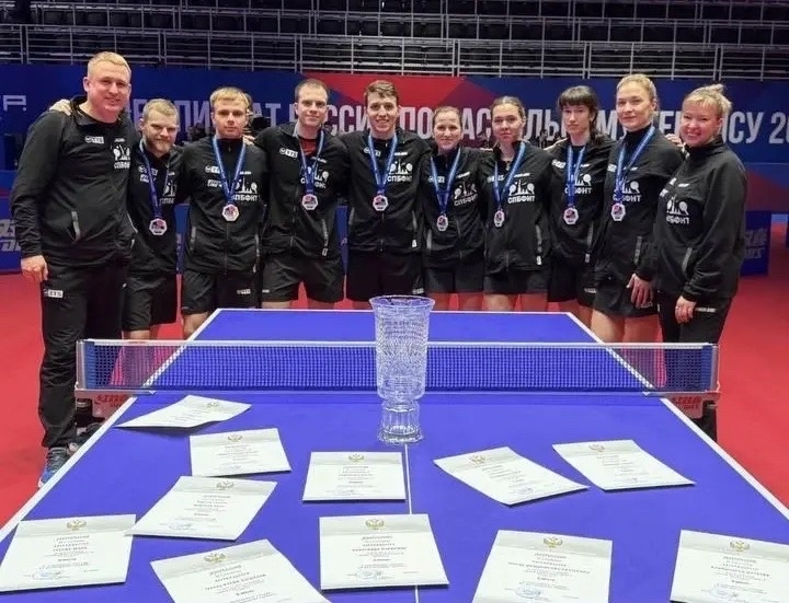 Чемпионат России по настольному теннису