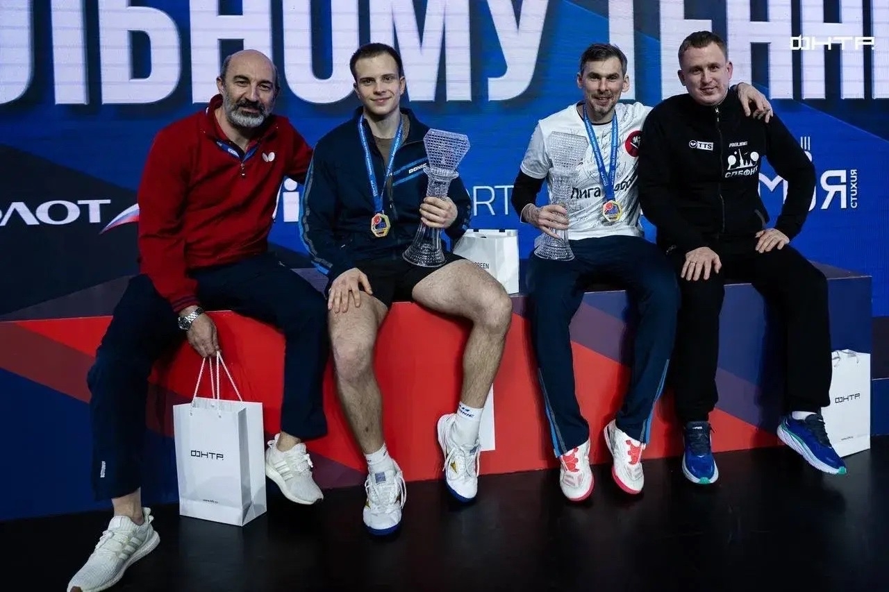 Чемпионат России по настольному теннису